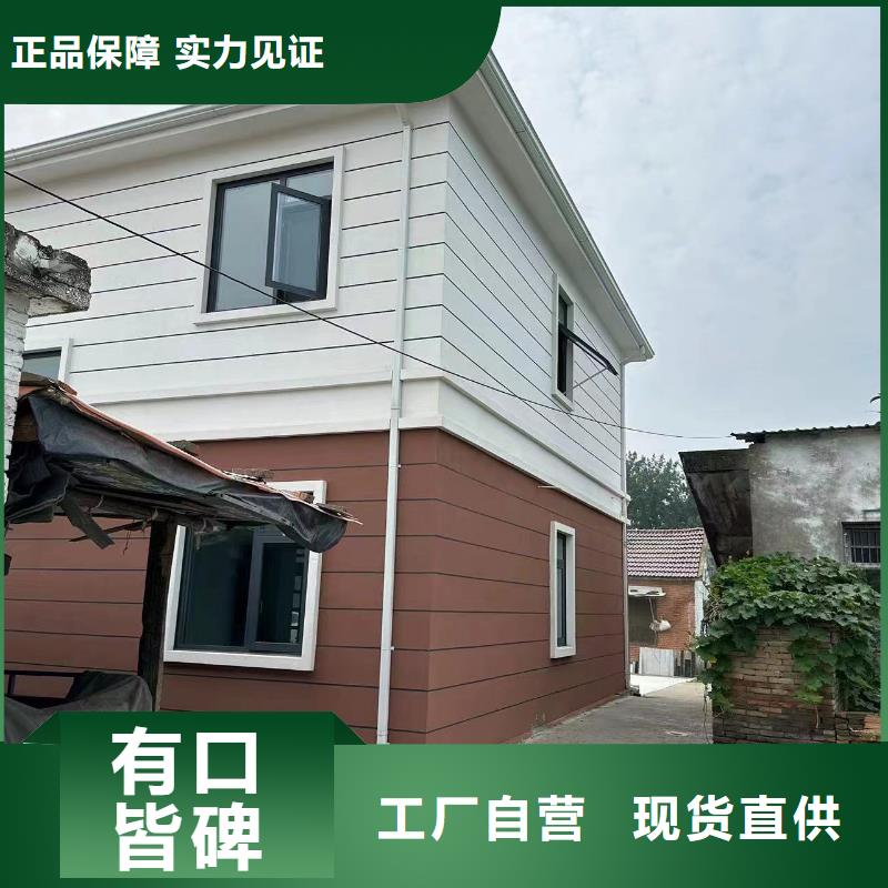 新中式别墅为您服务