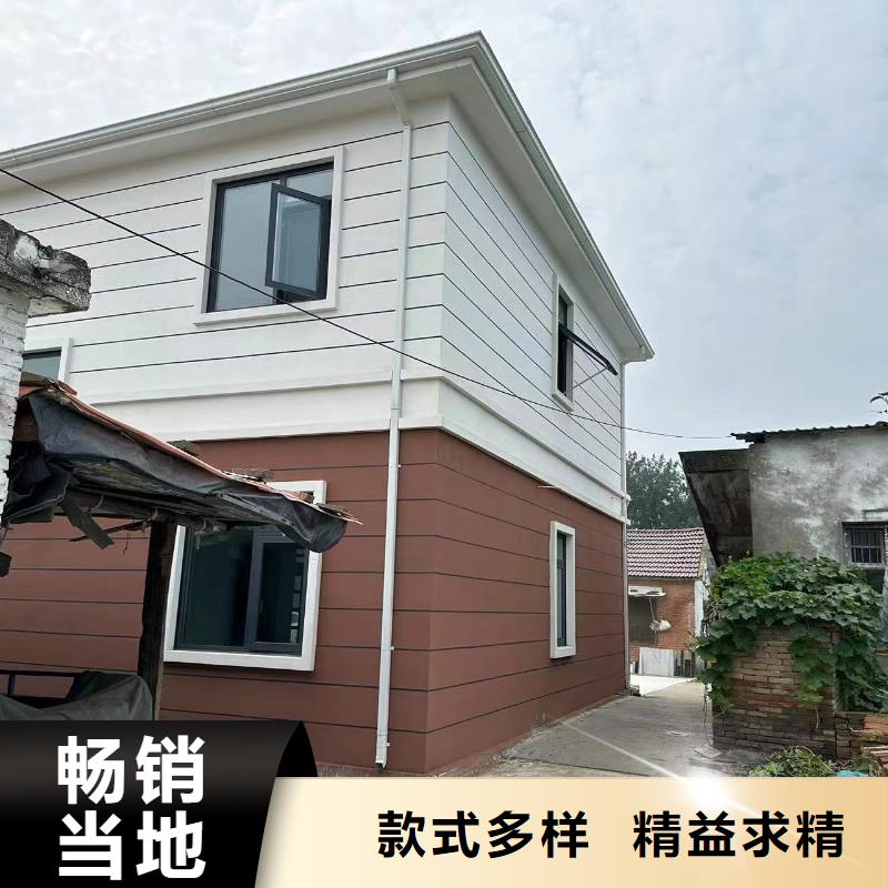 别墅农村免费咨询