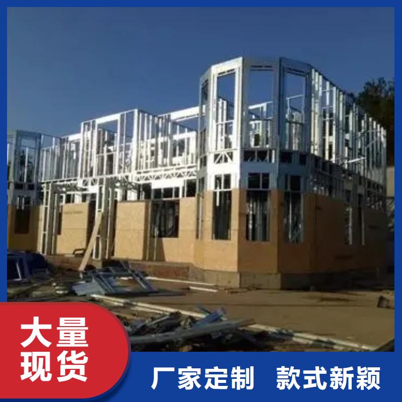 山亭区四合院订制