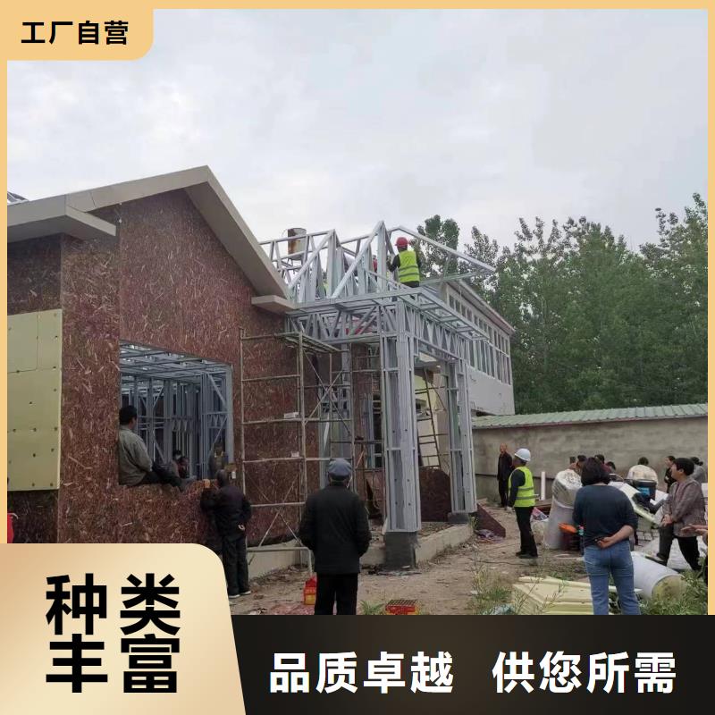槐荫区农村快速建房订制