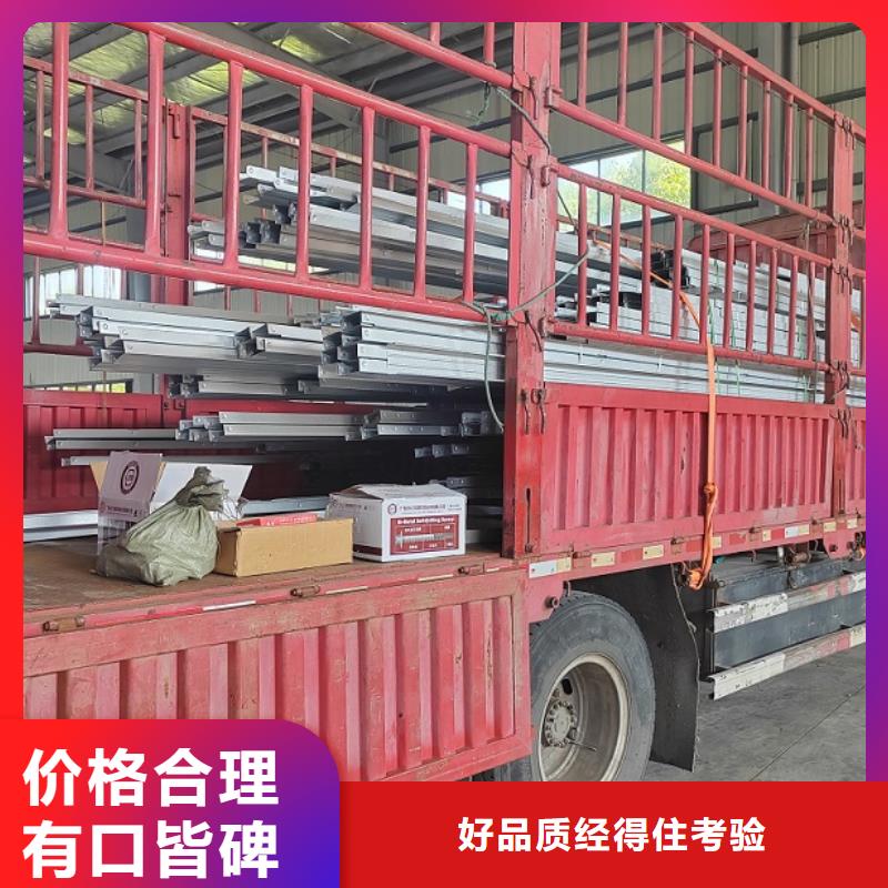 县一层屋面加顶定制价格