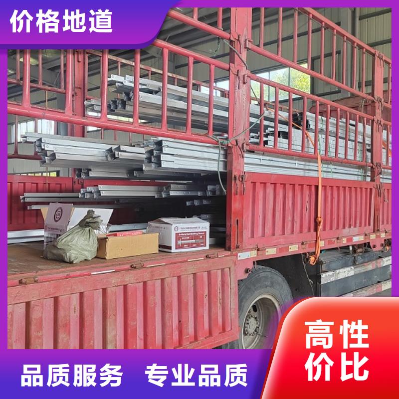 别墅农村为您服务