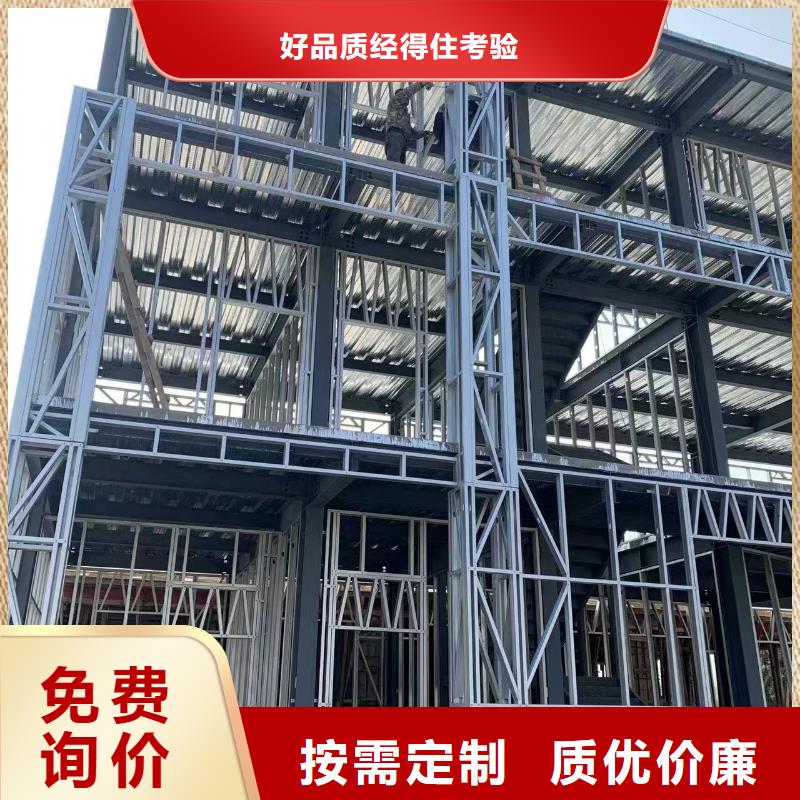 农村建房施工