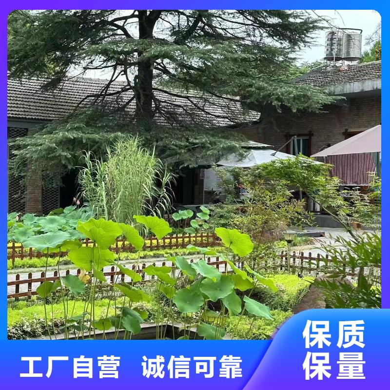 中式庭院别墅结构