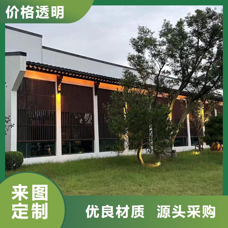 农村楼房解决方案