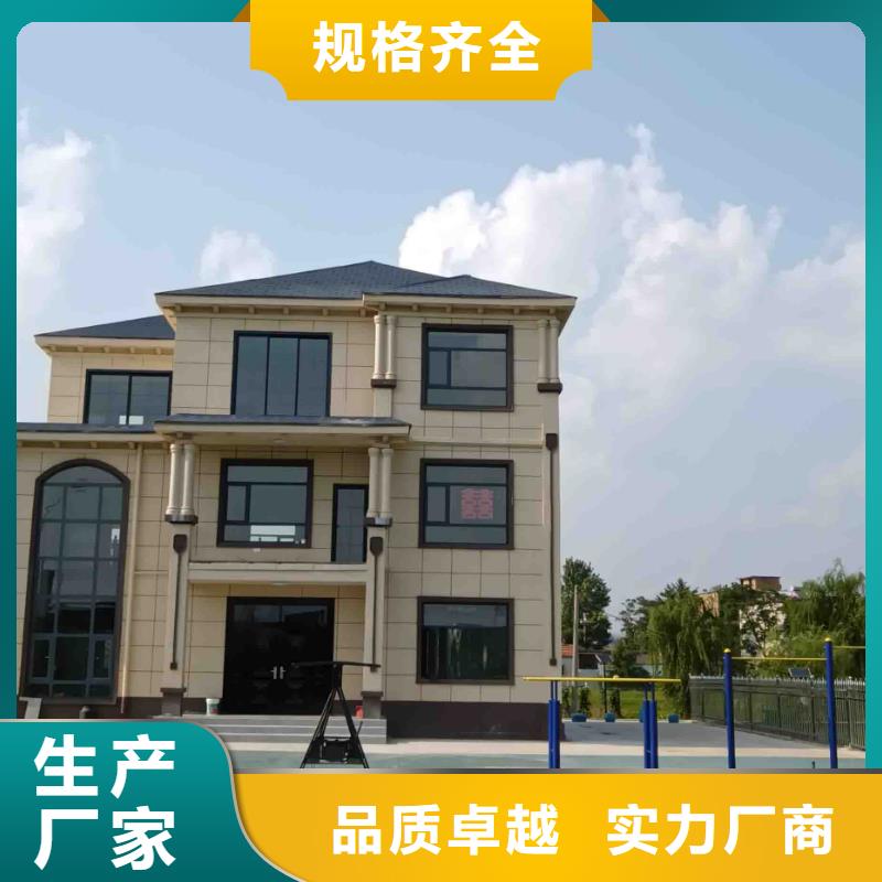 中式庭院别墅带院子