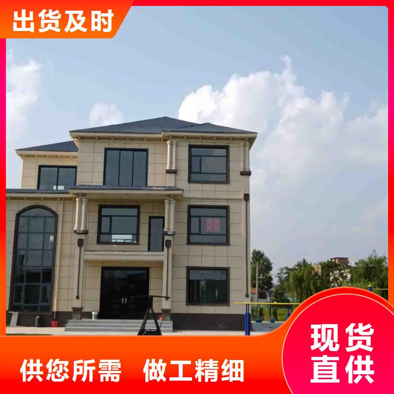 新中式别墅为您服务