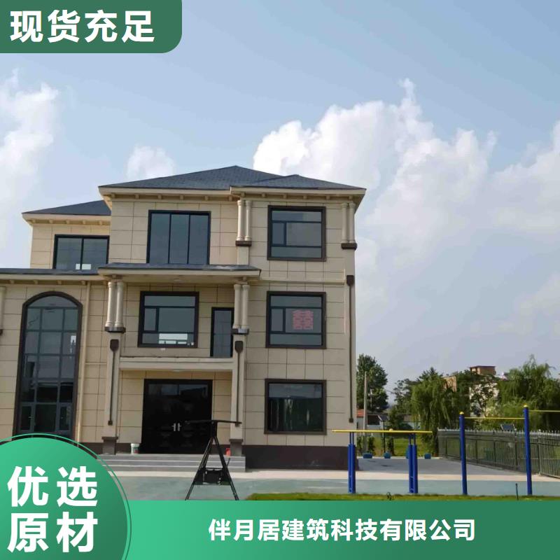 农村自建房三层效果图设计