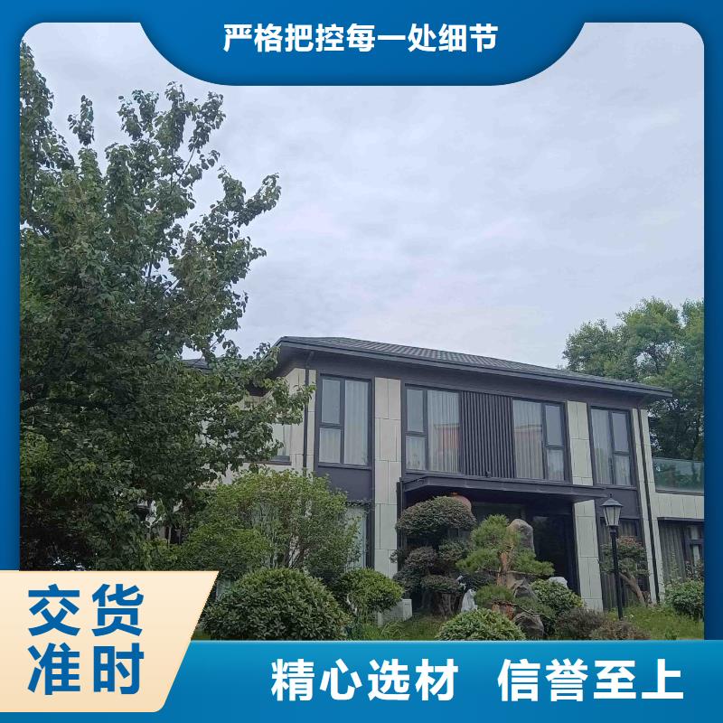 轻钢别墅厂家