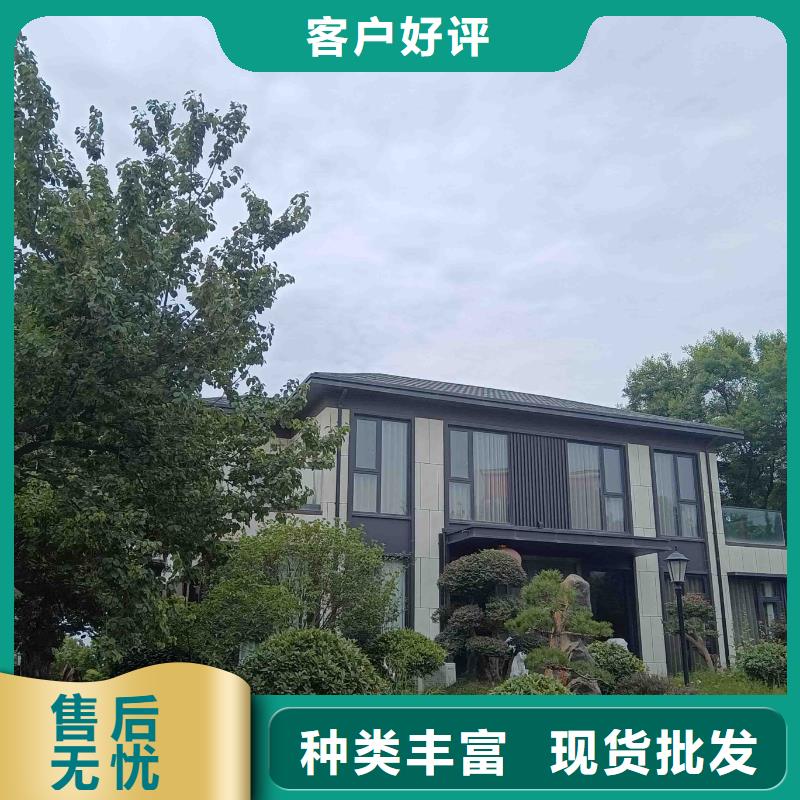 临沭县一层自建房公司