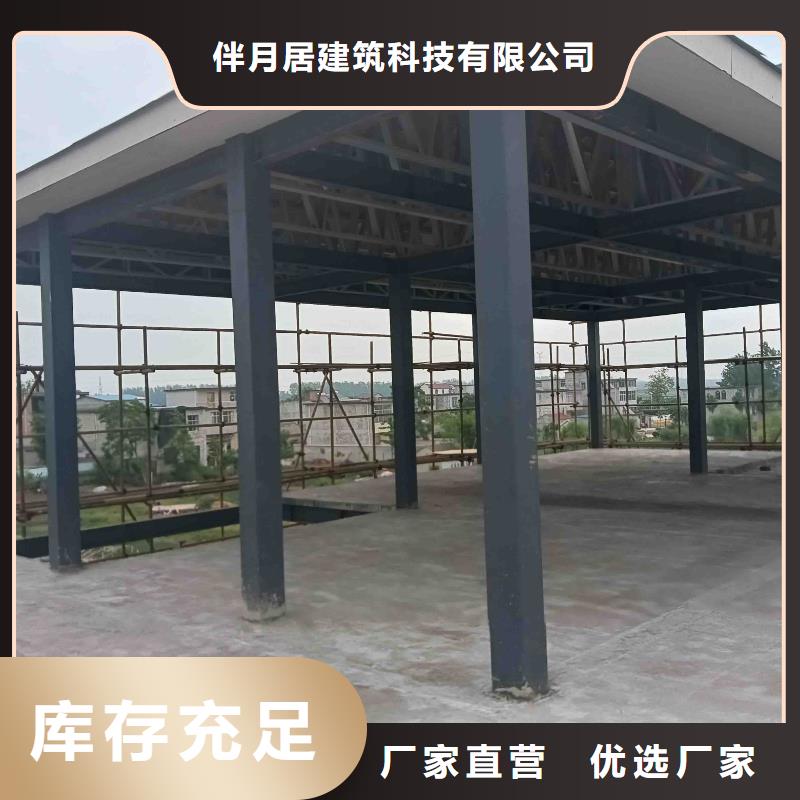 休宁县农村房子厂家
