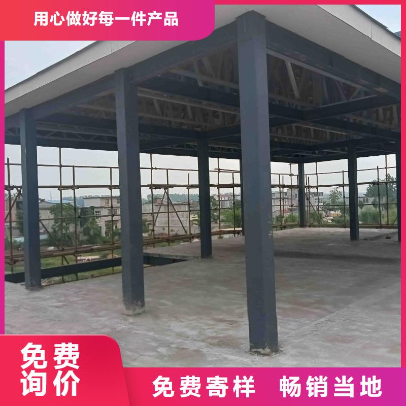三合院厂家价格