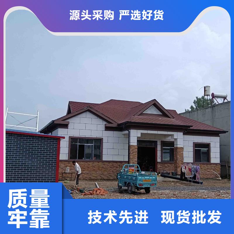 农村自建别墅自建房屋服务为先