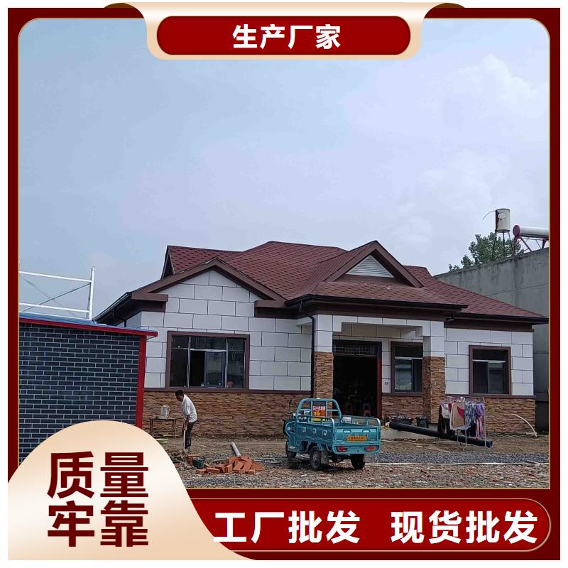 轻钢结构别墅厂家供货