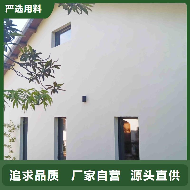 新农村自建房厂家联系方式