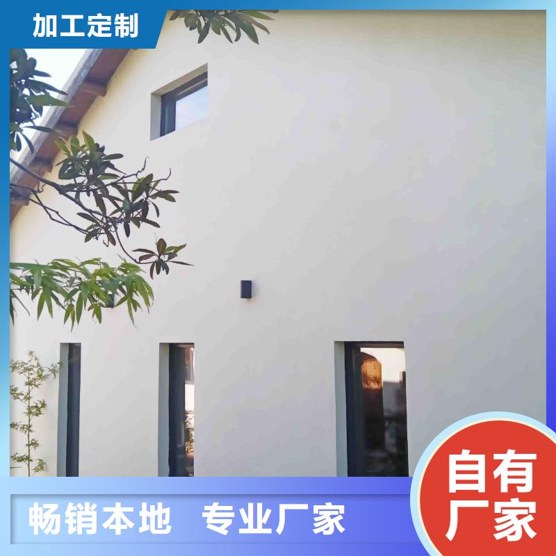农村别墅源头厂商