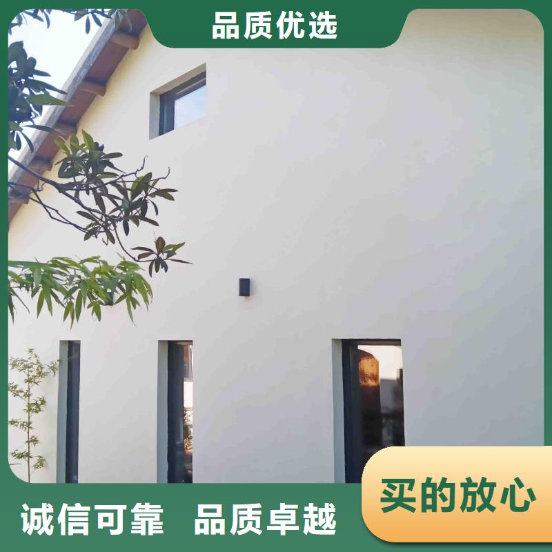 农村自建房