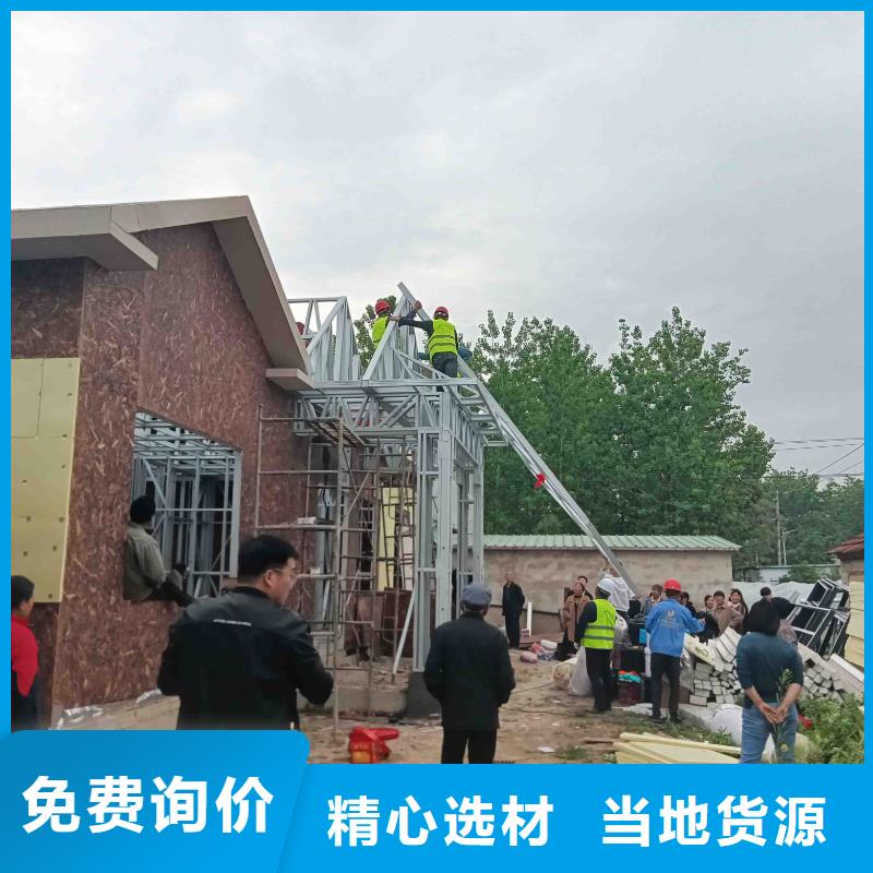 【图】农村房子厂家直销
