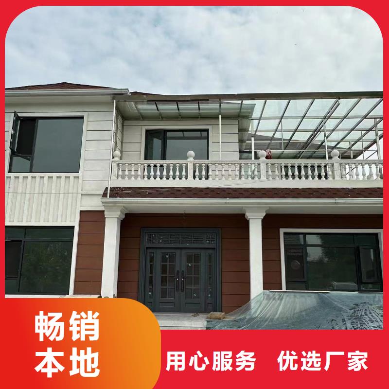 农村5——7万盖房子施工队伍