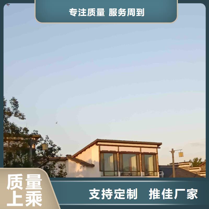 农村乡村别墅耐用吗