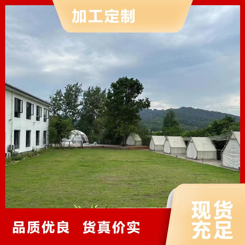 新中式别墅材料厂