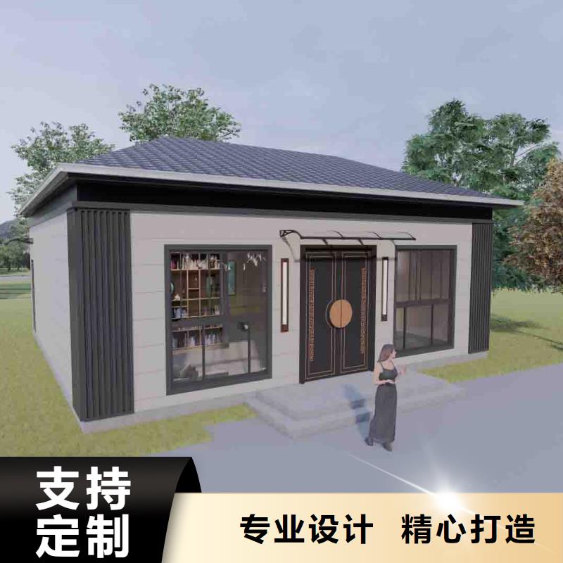 农村自建房200平方多少一平