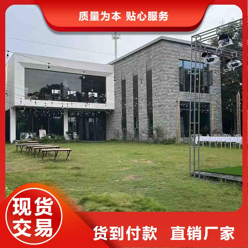 凤台县农村自建别墅施工