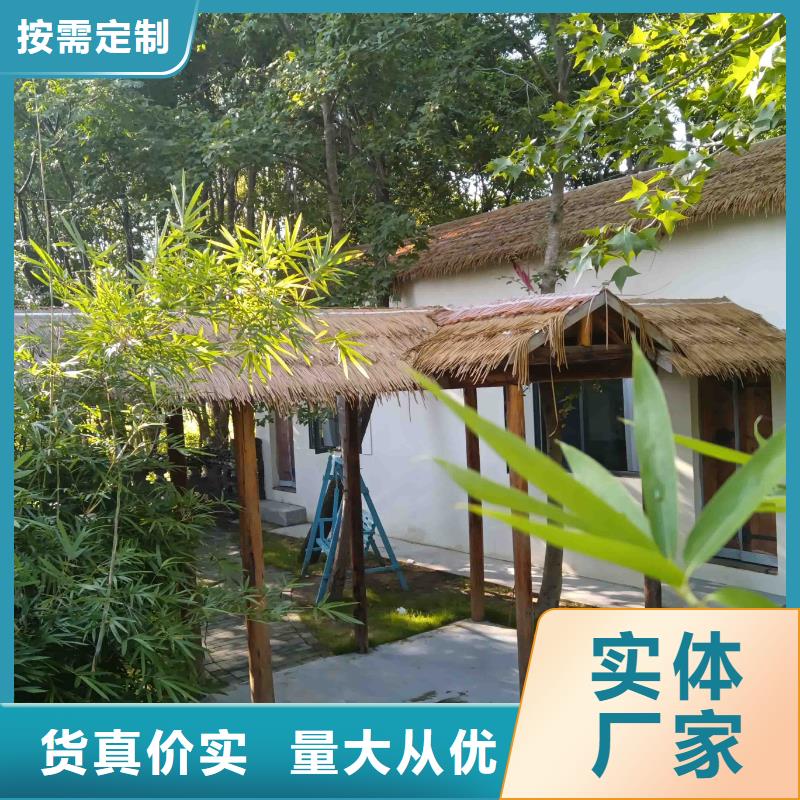保亭县农村建房