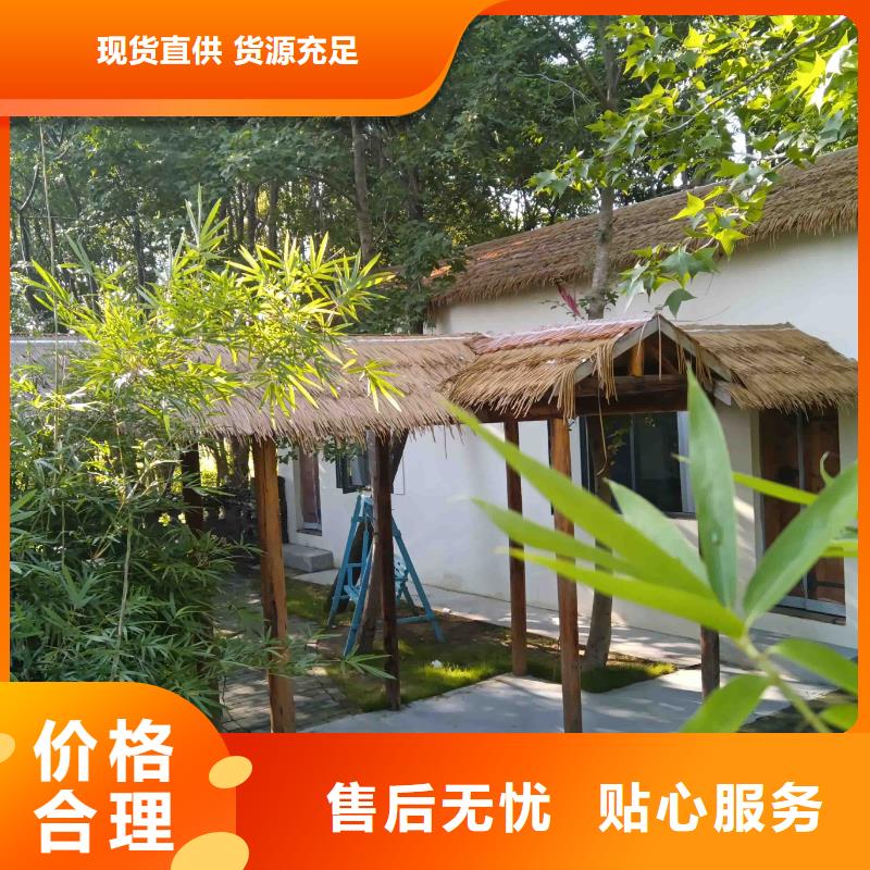 【图】农村房子厂家直销