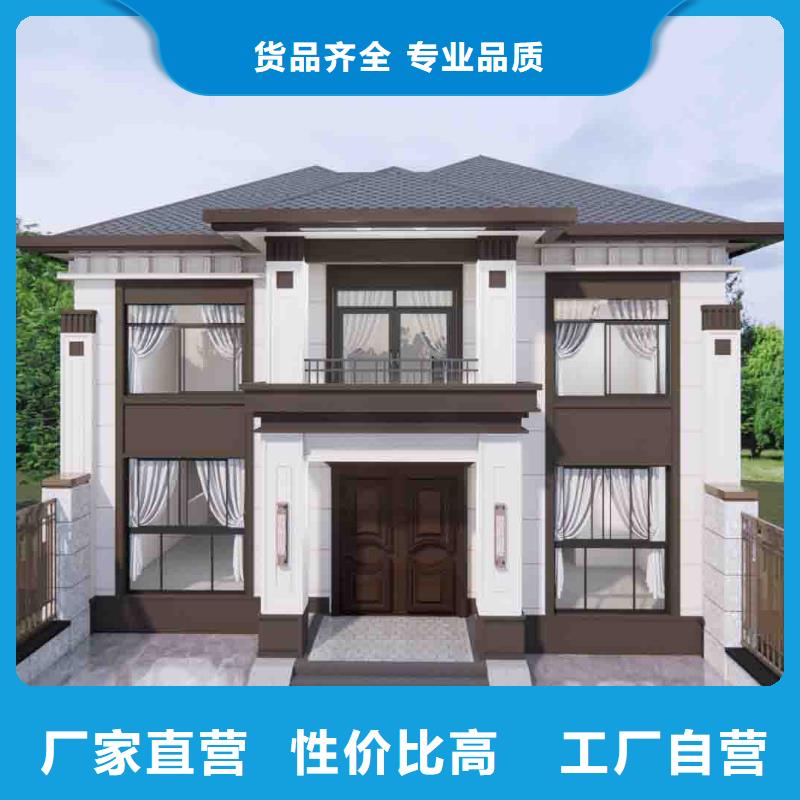 轻钢结构别墅加盟代图纸