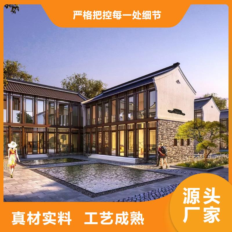 现代别自建别墅安装