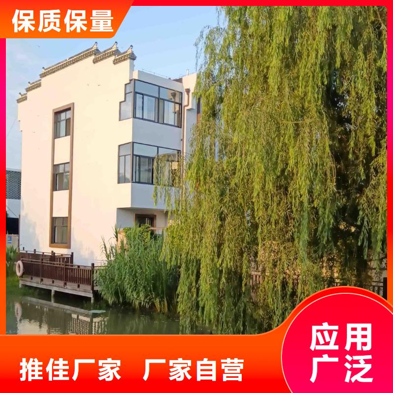 别墅农村为您服务