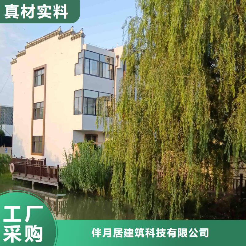 现在农村盖房要多少钱施工