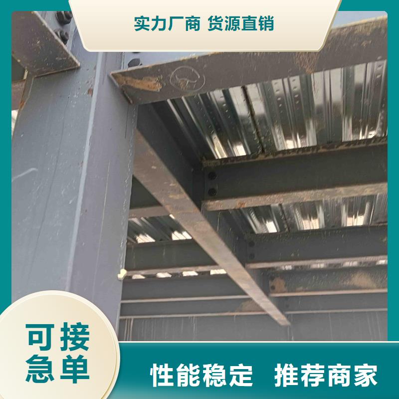 农村楼房安装