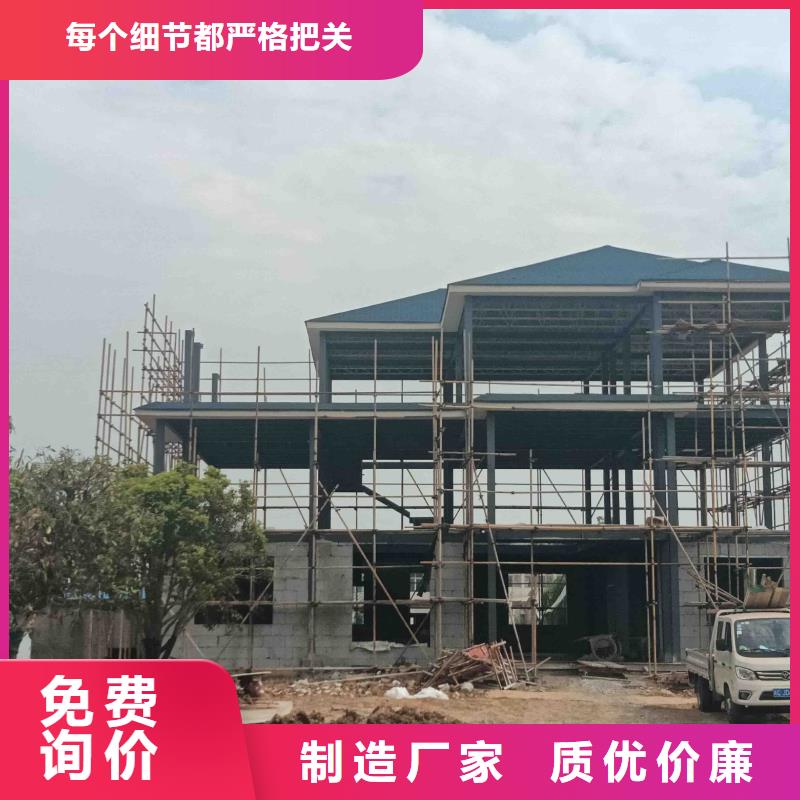 琼海市农村别墅图欢迎电询
