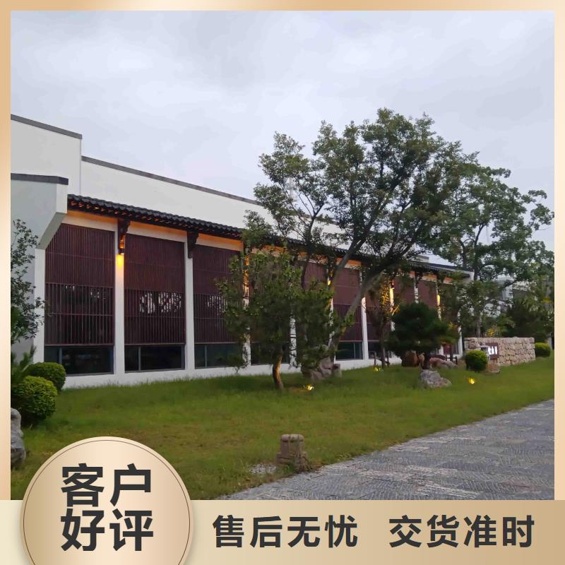 别墅农村为您服务