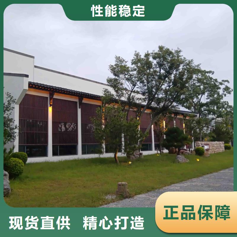农村自建房支持定制
