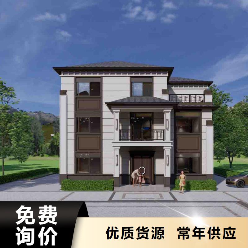 中式别墅定制