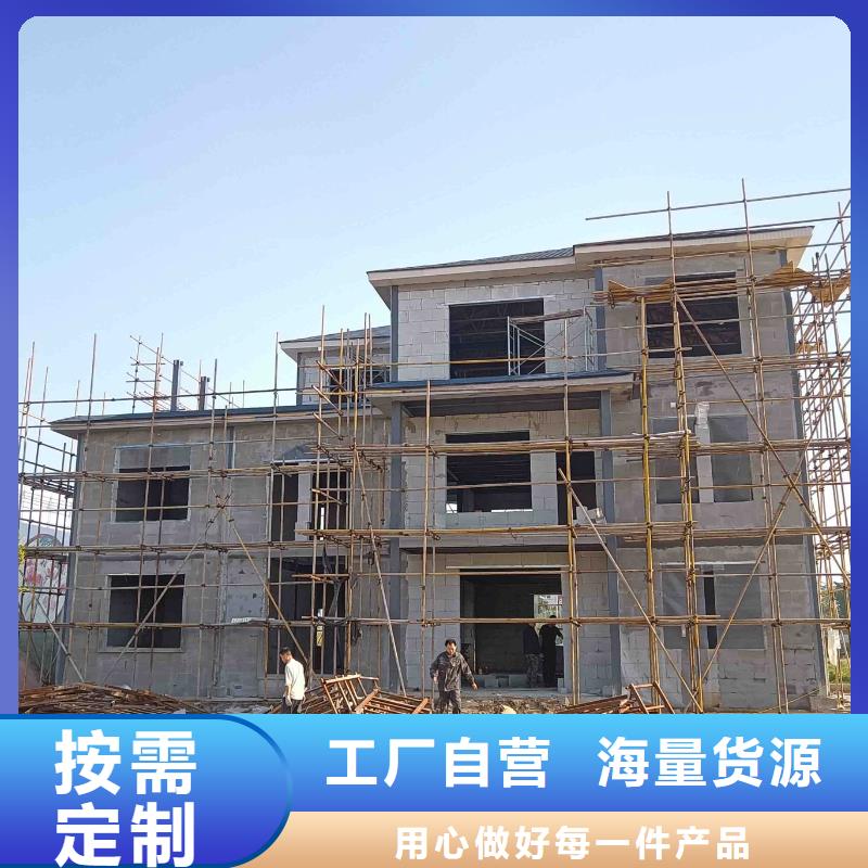 农村乡村别墅耐用吗