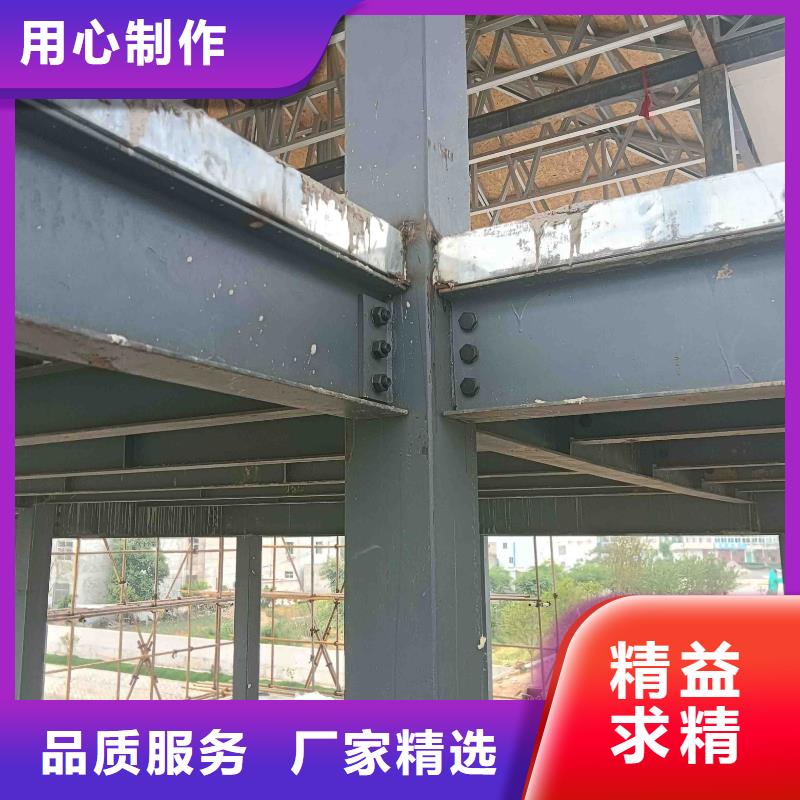 自建房一层安装