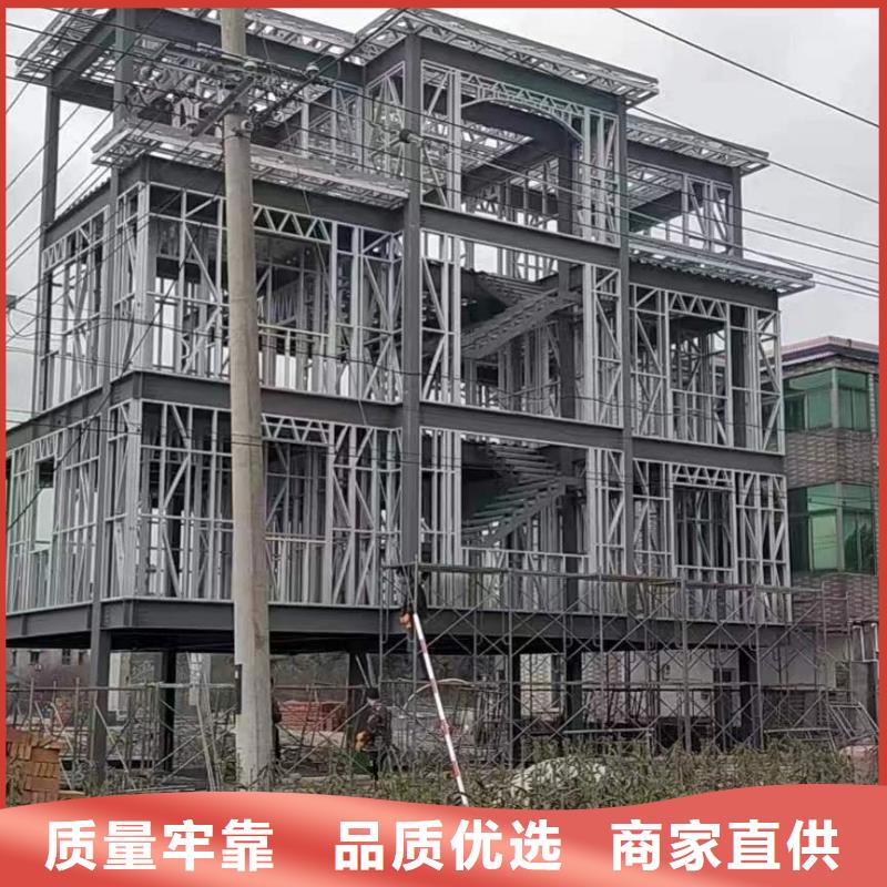 中式庭院别墅带院子