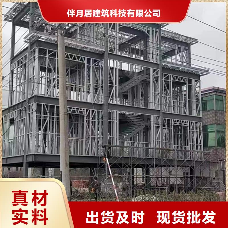 一层自建房定制价格