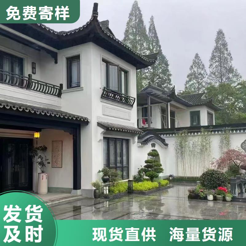 老家建房厂家