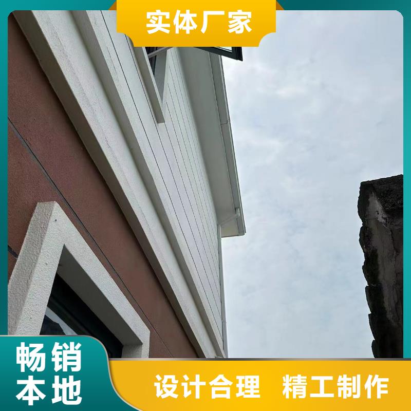 轻钢注重细节