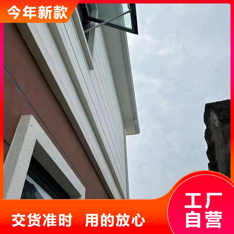 乡村自建别墅