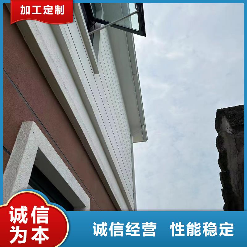 【图】农村房子厂家直销