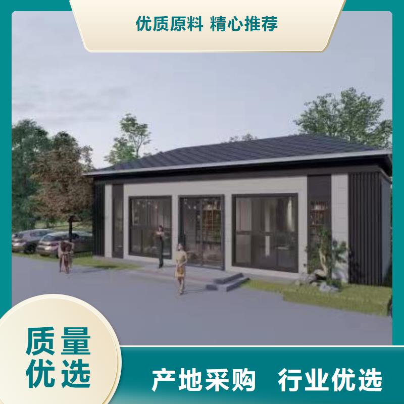 轻钢房别墅