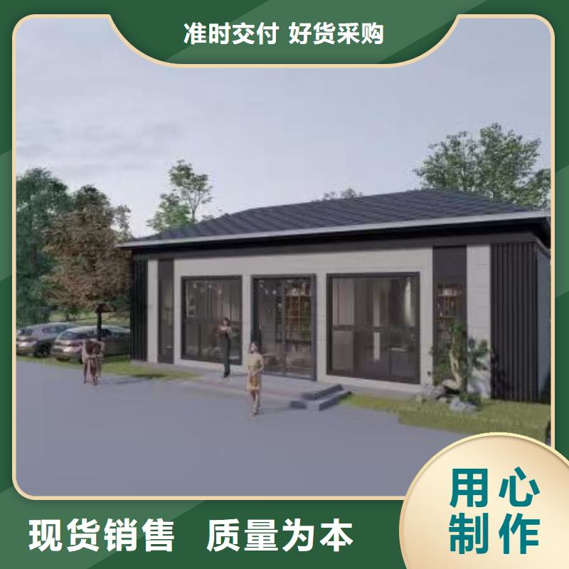 农村快速建房-农村快速建房专业品质