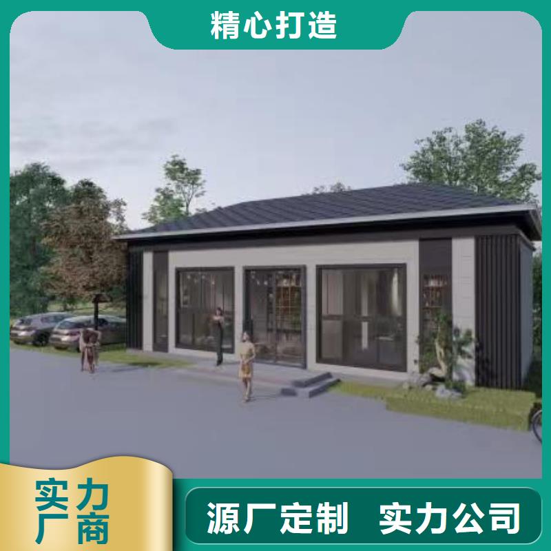 农村自建房别墅设计