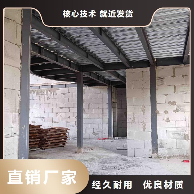 诚信的农村建房厂家